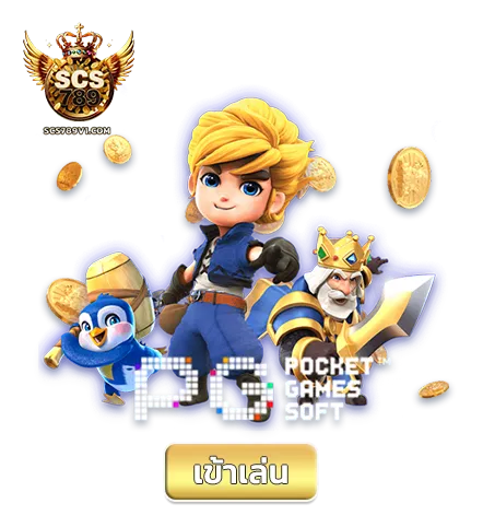 imgi_AllSLOT_2
